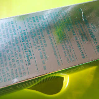 씨엘포 맥스 히아루로닉 프로폴리스 앰플 — 5점을 준 리뷰어가 2019년 5월 올린 사용 사진