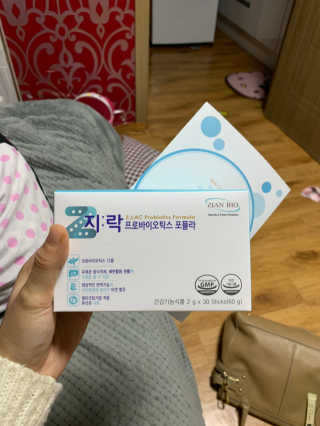 지노바 지락프로바이오틱스포뮬라 — 4.5점을 준 리뷰어가 2019년 11월 올린 사용 사진