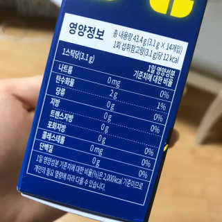 🦄행운의여신유니콩🦄님이 올린 리뷰 사진 4