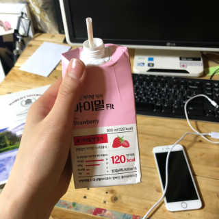 낫띵베럴 잘빠진 저지방 식사 마이밀Fit — 5점을 준 리뷰어가 2019년 3월 올린 사용 사진