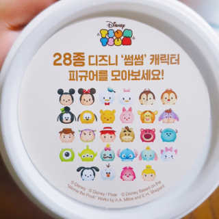 GS25 유어스)디즈니 컵 수프 — 5점을 준 리뷰어가 2017년 10월 올린 사용 사진