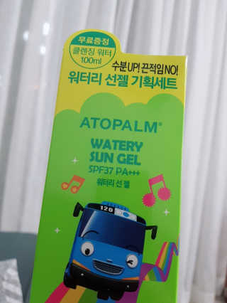 유티님이 올린 리뷰 사진 3
