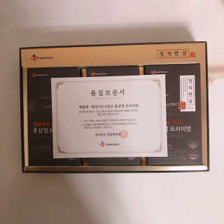 tastegood님이 올린 리뷰 사진 3
