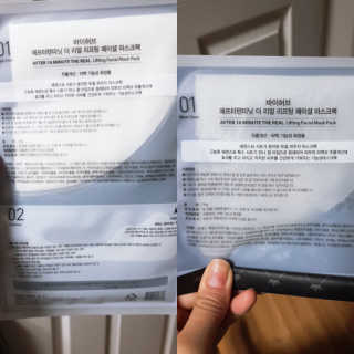 쓸님이 올린 리뷰 사진 4