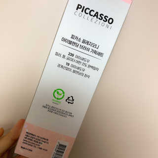 끼끼님이 올린 리뷰 사진 2