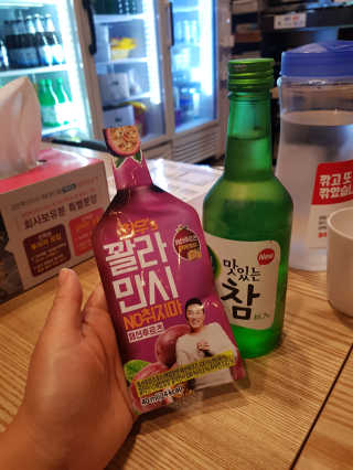 soon님이 올린 리뷰 사진 1
