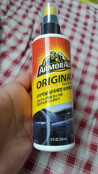 쿠로쿠마님이 올린 리뷰 사진 1