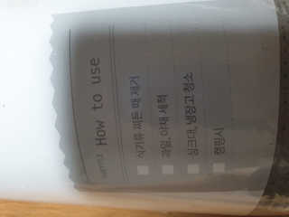 다다름님이 올린 리뷰 사진 2