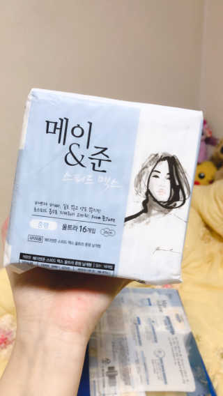 쑨도리님이 올린 리뷰 사진 1