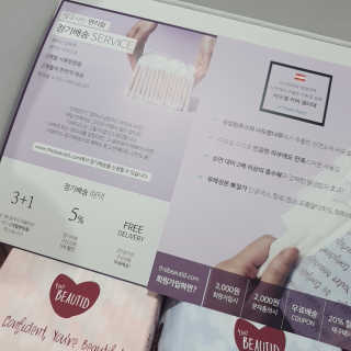마루아토ღ'ᴗ'ღ님이 올린 리뷰 사진 3