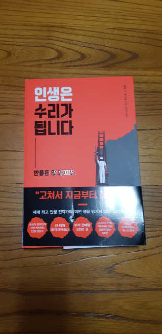 재미부부님이 올린 리뷰 사진 1