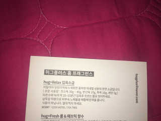 김다은님이 올린 리뷰 사진 3