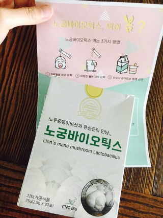 유채경님이 올린 리뷰 사진 1