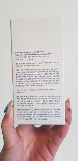 쏭님이 올린 리뷰 사진 2