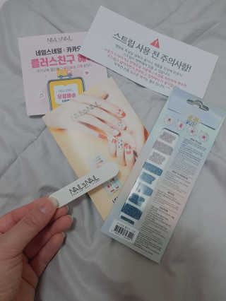 뚜디니님이 올린 리뷰 사진 1