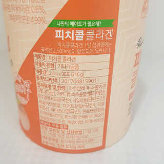 하트리님이 올린 리뷰 사진 3