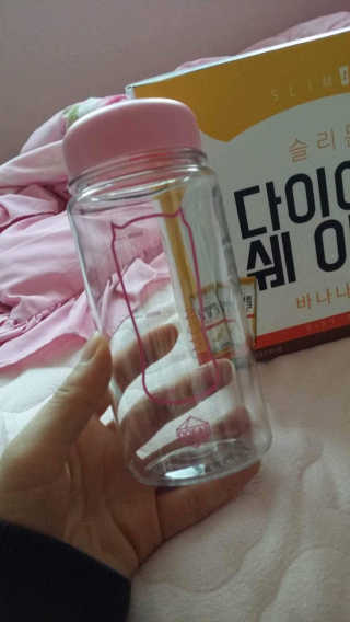볼매지혜님이 올린 리뷰 사진 2
