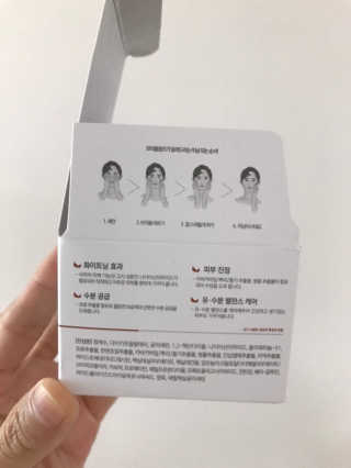 윤님이 올린 리뷰 사진 3