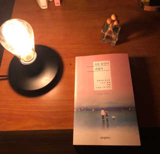 yeongs88님이 올린 리뷰 사진 1