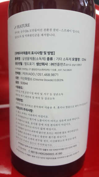 NamHuiJung님이 올린 리뷰 사진 4