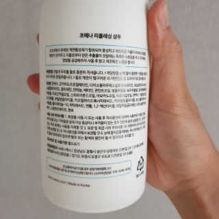 코에나샴푸 500ml — 4점을 준 리뷰어가 2019년 8월 올린 사용 사진