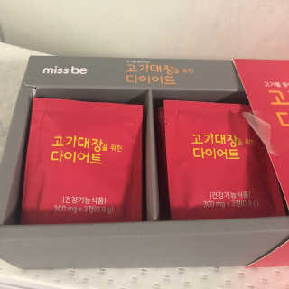 다비켜님이 올린 리뷰 사진 3