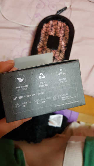 이영실님이 올린 리뷰 사진 1