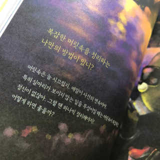 네로님이 올린 리뷰 사진 4