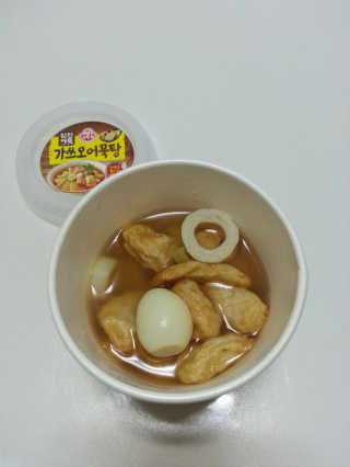 오똑하지님이 올린 리뷰 사진 3