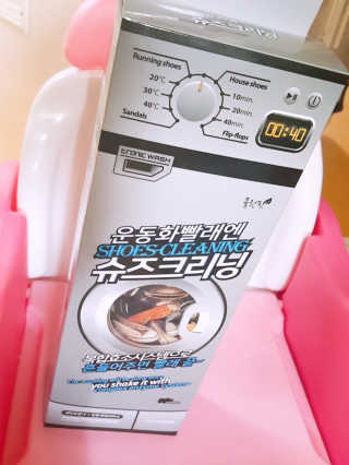 moomoon님이 올린 리뷰 사진 1