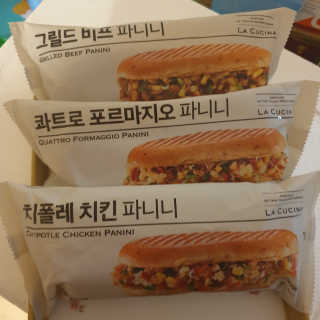 눤원님이 올린 리뷰 사진 1