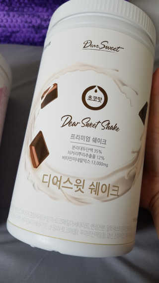 부농다동맘님이 올린 리뷰 사진 2