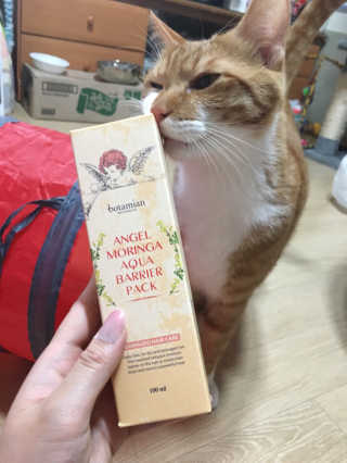 보타미안  엔젤모링가 아쿠아베리어 팩 — 5점을 준 리뷰어가 2018년 6월 올린 사용 사진