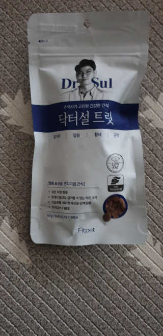 달려라하니님이 올린 리뷰 사진 1