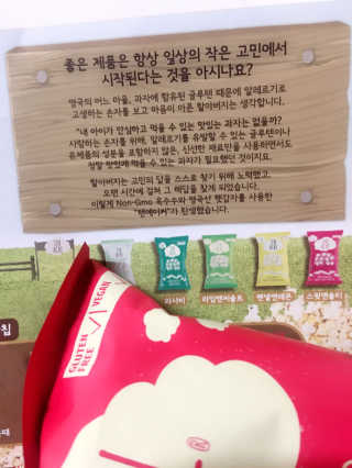 lovelykjyu님이 올린 리뷰 사진 3