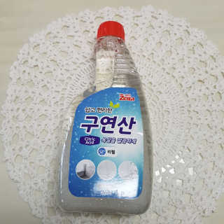 grapefruit님이 올린 리뷰 사진 2