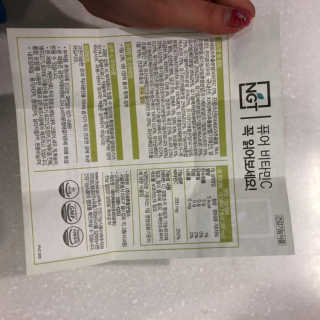 자두님이 올린 리뷰 사진 3