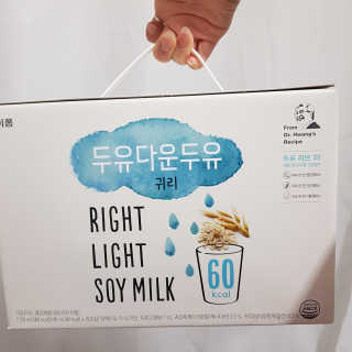 라라님이 올린 리뷰 사진 1