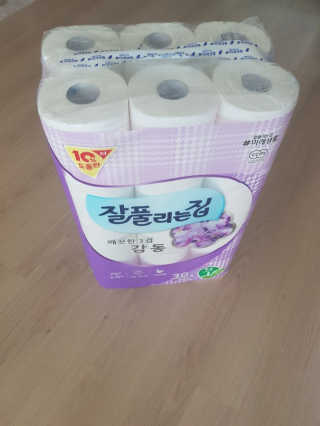 라니으니님이 올린 리뷰 사진 1