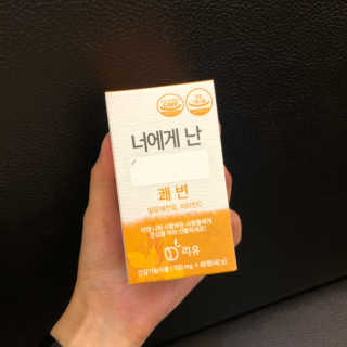 양아님이 올린 리뷰 사진 1