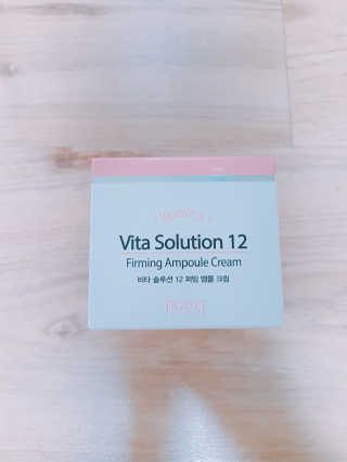 지고트 비타솔루션12 퍼밍 앰플 크림 100ml — 4점을 준 리뷰어가 2019년 6월 올린 사용 사진