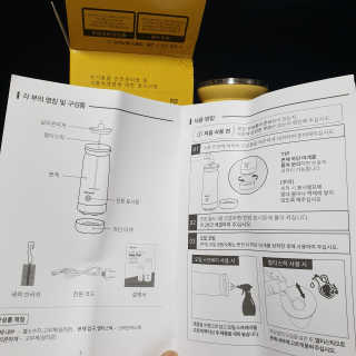 다다름님이 올린 리뷰 사진 3