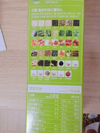 꿀피부님이 올린 리뷰 사진 3