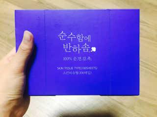 이가람님이 올린 리뷰 사진 1