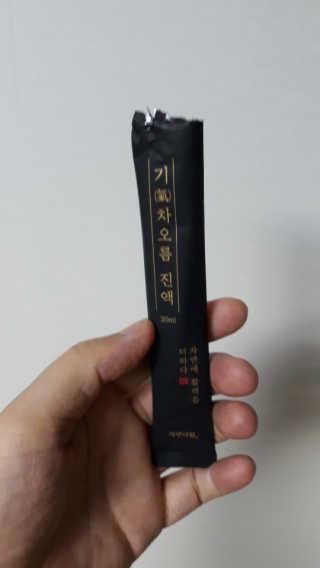 라니님이 올린 리뷰 사진 3