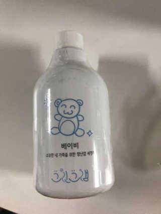 무적님이 올린 리뷰 사진 2