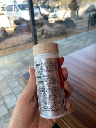 이은님이 올린 리뷰 사진 3