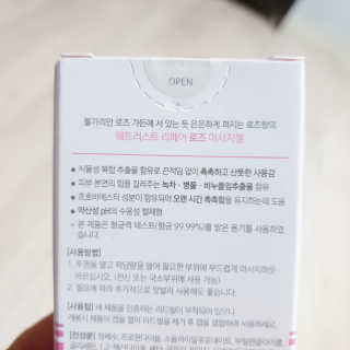 Speeeed_KIM님이 올린 리뷰 사진 3