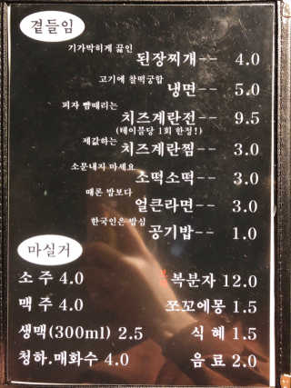 Ariel님이 올린 리뷰 사진 2