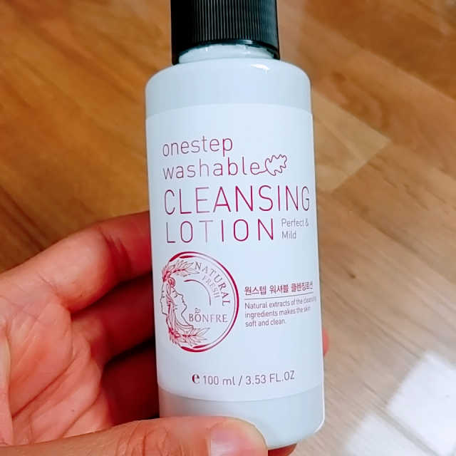 [봉프레] 클렌징 로션 100ml 리뷰 사진